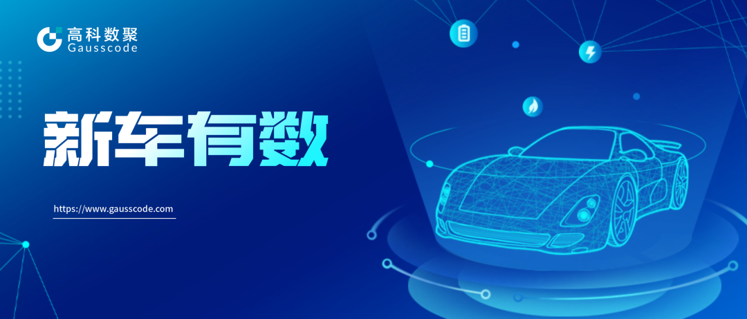 消费者寻购指数 | 与目标客户同频共振的方法：寻购卫星